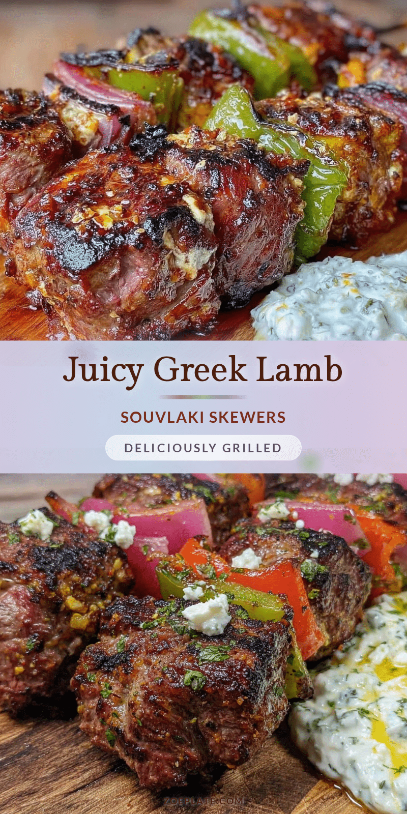Greek Lamb Souvlaki recipe